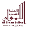 Al Liwan Suites